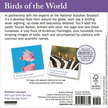 Load image into Gallery viewer, Front Cover